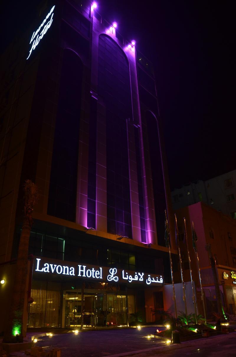 Lavona Inn Al Al Jubail Dış mekan fotoğraf